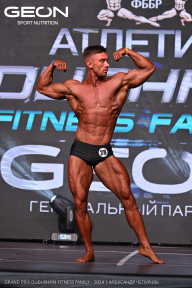 Grand Prix Dudushkin Fitness Family - 2024