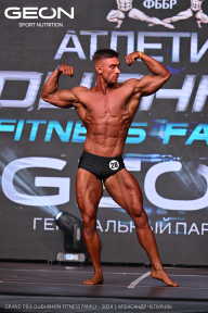 Grand Prix Dudushkin Fitness Family - 2024