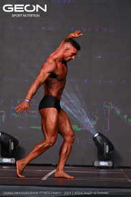 Grand Prix Dudushkin Fitness Family - 2024