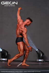 Grand Prix Dudushkin Fitness Family - 2024
