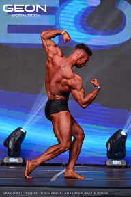 Grand Prix Dudushkin Fitness Family - 2024