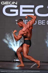 Grand Prix Dudushkin Fitness Family - 2024