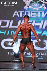 Grand Prix Dudushkin Fitness Family - 2024