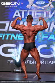 Grand Prix Dudushkin Fitness Family - 2024