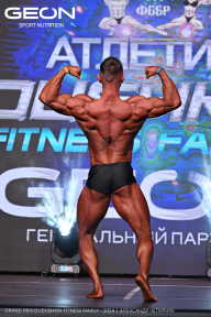 Grand Prix Dudushkin Fitness Family - 2024