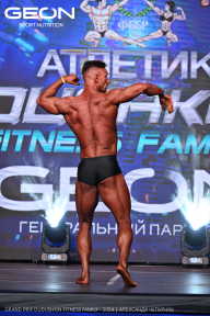 Grand Prix Dudushkin Fitness Family - 2024