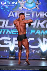 Grand Prix Dudushkin Fitness Family - 2024
