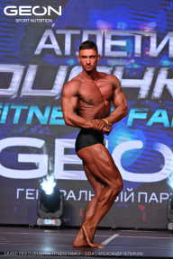 Grand Prix Dudushkin Fitness Family - 2024