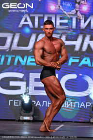 Grand Prix Dudushkin Fitness Family - 2024