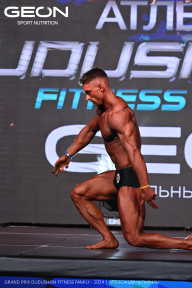Grand Prix Dudushkin Fitness Family - 2024