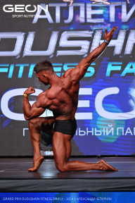 Grand Prix Dudushkin Fitness Family - 2024