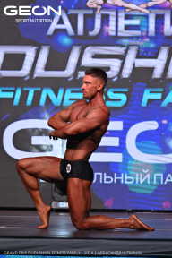 Grand Prix Dudushkin Fitness Family - 2024