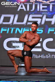 Grand Prix Dudushkin Fitness Family - 2024