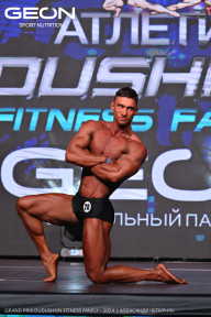 Grand Prix Dudushkin Fitness Family - 2024