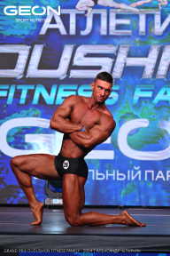 Grand Prix Dudushkin Fitness Family - 2024