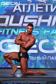 Grand Prix Dudushkin Fitness Family - 2024