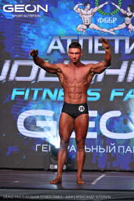 Grand Prix Dudushkin Fitness Family - 2024