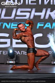 Grand Prix Dudushkin Fitness Family - 2024