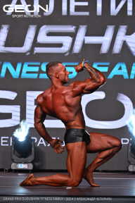 Grand Prix Dudushkin Fitness Family - 2024