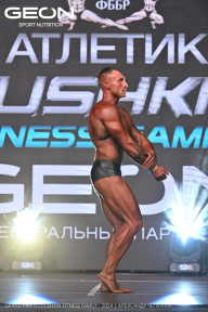 Grand Prix Dudushkin Fitness Family - 2024