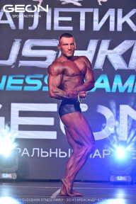 Grand Prix Dudushkin Fitness Family - 2024