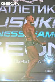 Grand Prix Dudushkin Fitness Family - 2024