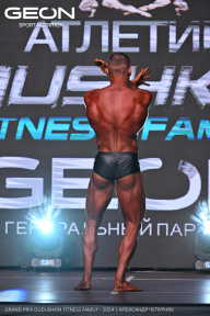 Grand Prix Dudushkin Fitness Family - 2024