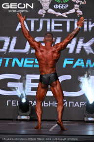 Grand Prix Dudushkin Fitness Family - 2024