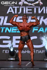 Grand Prix Dudushkin Fitness Family - 2024