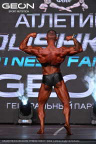 Grand Prix Dudushkin Fitness Family - 2024