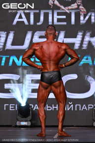 Grand Prix Dudushkin Fitness Family - 2024
