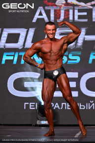 Grand Prix Dudushkin Fitness Family - 2024