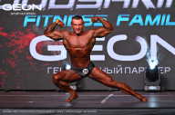 Grand Prix Dudushkin Fitness Family - 2024