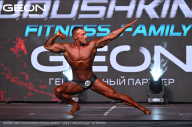 Grand Prix Dudushkin Fitness Family - 2024