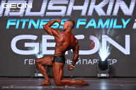 Grand Prix Dudushkin Fitness Family - 2024