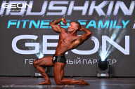 Grand Prix Dudushkin Fitness Family - 2024