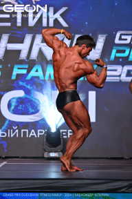 Grand Prix Dudushkin Fitness Family - 2024