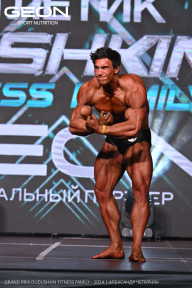 Grand Prix Dudushkin Fitness Family - 2024