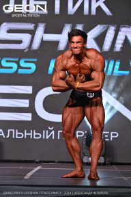 Grand Prix Dudushkin Fitness Family - 2024