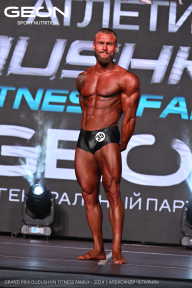 Grand Prix Dudushkin Fitness Family - 2024
