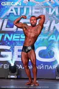 Grand Prix Dudushkin Fitness Family - 2024