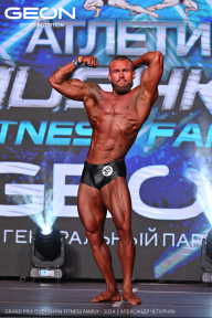 Grand Prix Dudushkin Fitness Family - 2024