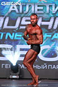 Grand Prix Dudushkin Fitness Family - 2024