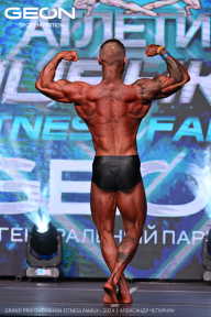 Grand Prix Dudushkin Fitness Family - 2024
