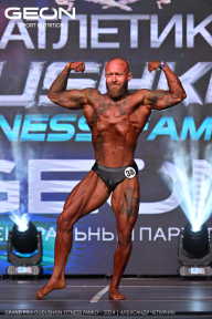 Grand Prix Dudushkin Fitness Family - 2024