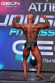 Grand Prix Dudushkin Fitness Family - 2024