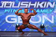 Grand Prix Dudushkin Fitness Family - 2024