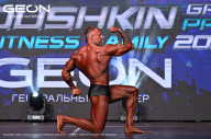 Grand Prix Dudushkin Fitness Family - 2024