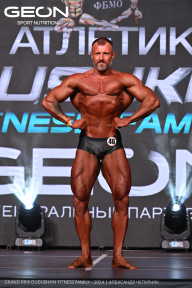 Grand Prix Dudushkin Fitness Family - 2024