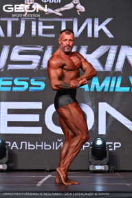 Grand Prix Dudushkin Fitness Family - 2024